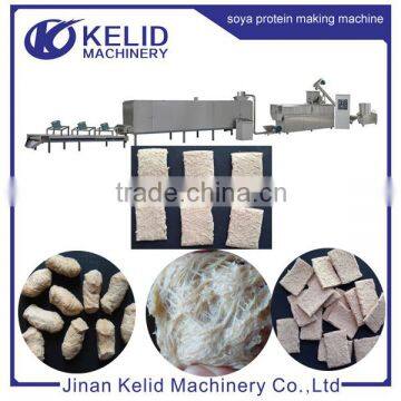 Fully Automatic Soya chunks nuggets making machine