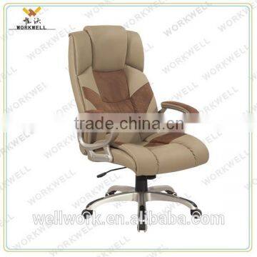 WorkWell ergonomic executive office chair Kw-m7069