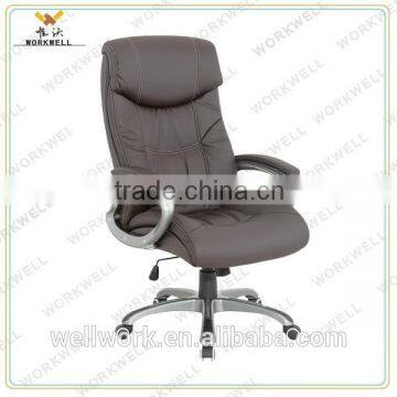 WorkWell high back tan leather exclusive office chair Kw-m7112