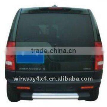 Aluminium Rear Guard for Discovery