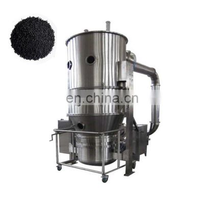 Mixing, drying and granulating integrated machine fluidized bed