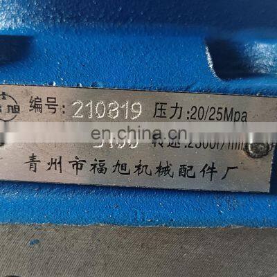 Working Pump 3100 Wheel Loader Spare Parts 251808362 for XCMG LW500FN photo-3