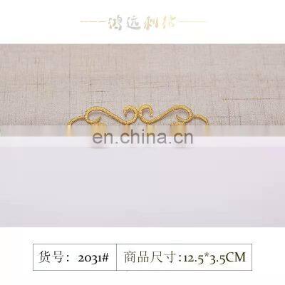 Gold and Silver Embroidery Subsidy Patch Clothing Decoration photo-4