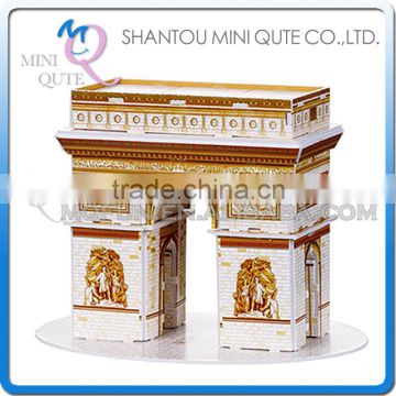 Mini Qute Triumphal Arch building block world architecture 3d paper diy model cardboard jigsaw puzzle educational toy NO.B668-13