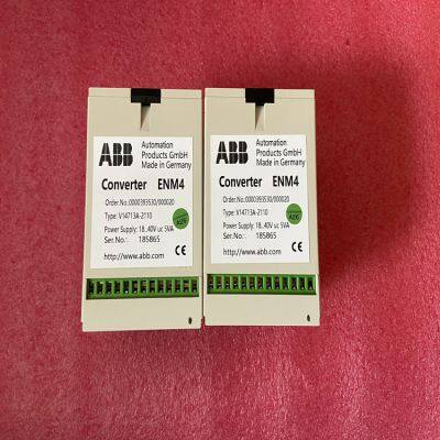 V14713A-2110  ABB Output Module