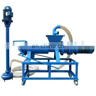 Screw Press Cow Manure Dewater Machine Solid Liquid Separator Agricultural Equipment