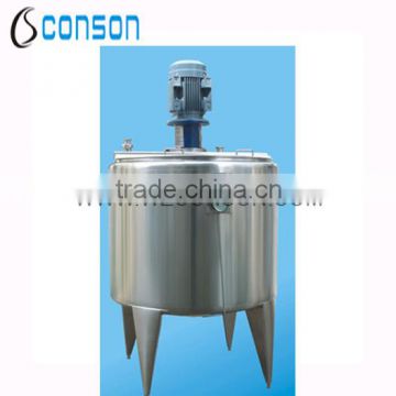 Stainless steel food grade double jacketed mixing tank