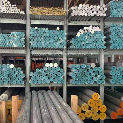TDAC Mold Steel – High Toughness & Pre-Hardened Plastic Mold Steel