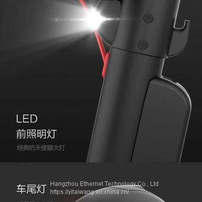Lu Xiaofeng Electric Scooter X8 photo-5