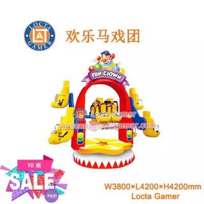 Guangdong Zhongshan Tai Le Amusement Children's machinery category tumbling up and down Happy Circus red purple two clown rotation