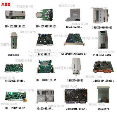 ABB   KSD211B 3BHE022455R1101