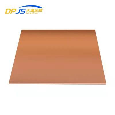 Astm Aisi Din Jis Copper Plate/ Copper Sheet C1100/c1221/c1201/c1020/c1220 Elevator Decoraction photo-3