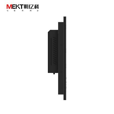 8U Cabinet Rackmount 17.3 Inch Industrial Smart Terminal Touchscreen Server All-in-Ones PC Windows 10 IoT/11/Linux 1920*1080 photo-4