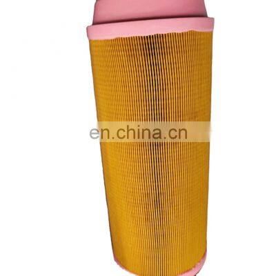 Manufacturer Fusheng 2116040014 air filter industrial screw air compressor spare parts high quality