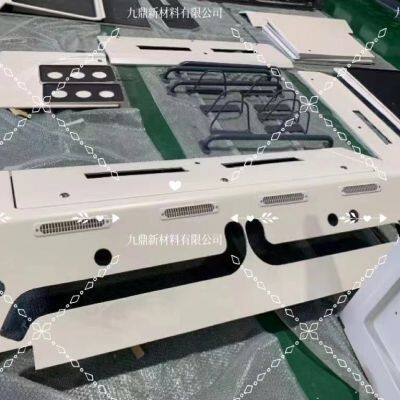 FRP Products For Automotive photo-4