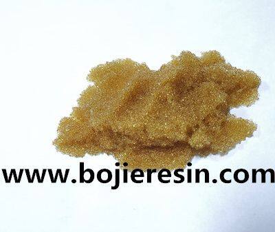 Silver recovery resin