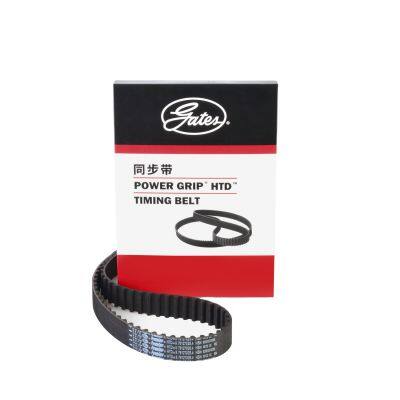 Genuine Gates Powergrip timing belt 96MM6K288BA 1004299 76127X25.4 Gates Belt for Ford 2013-2017