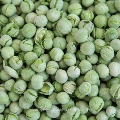 Pure Nature Ingredients Freeze Dried Green Peas photo-3