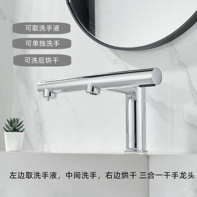 Three in One Faucet, Soap Dispenser, Hand Dryer Combination photo-3