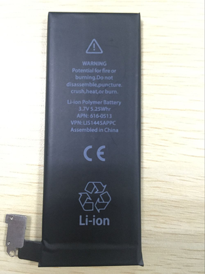 Smartphone battery