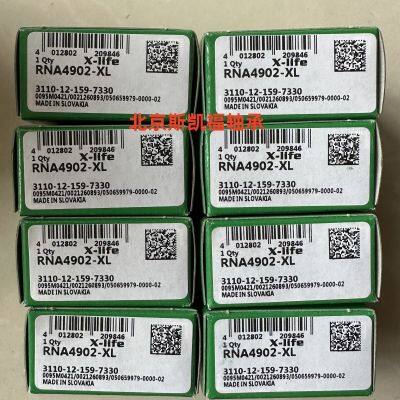 Germany INA Bearing Roller Needle With Oil-Impregnated Cage for Long Service Life photo-5