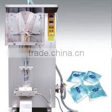 liquid pouch packing machine