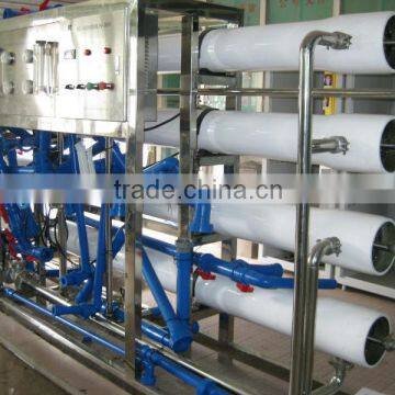 Pure RO water treatment system