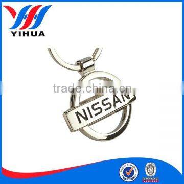 High quality NISSAN car logo custom metal keychain