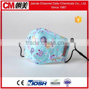 CM children's cartoon mouth mask