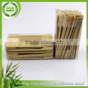 2016 The Newest Trade Assurance Roast Meat Gun Bamboo Skewer