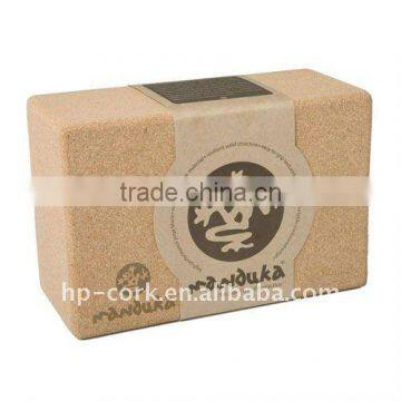 natural fitness cork yoga block/cork brick