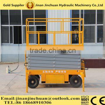 1.35~14m, 0.5 ton towable scissor lift platform /hydraulic scissor lift platform /movable hydraulic scissor lift platform