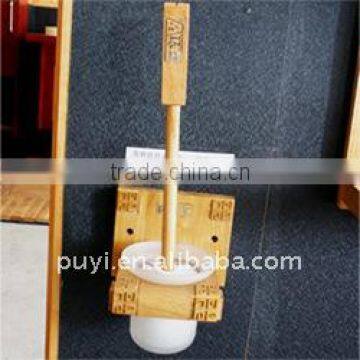 Urinal Brush Rack