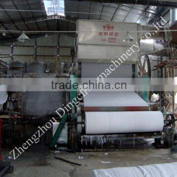 cylinder mould paper machine