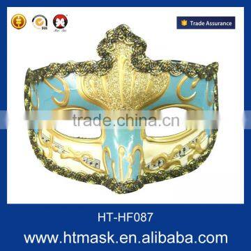 Carnival Mask in Party Masks, PVC Mask