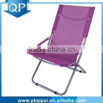 high quality lounge chair for outdoor