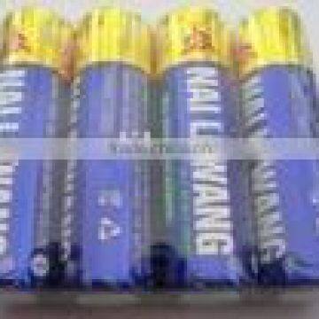 battery pvc shrink film