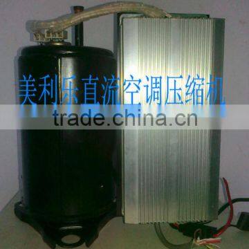 DC air-conditioner rotary compressor 24V/48V