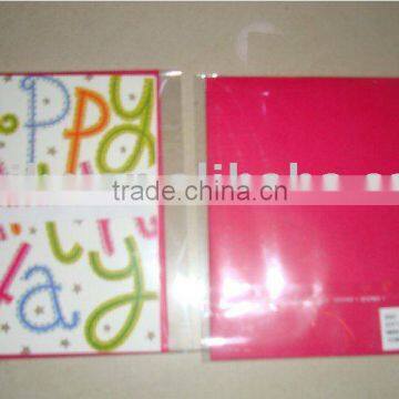 Birthday Card/ Greeting Card
