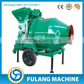 new products JZC350 towable mobile barrel concrete cement mixer