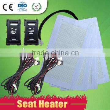 Best seller and cheap price car seat heater control two seat