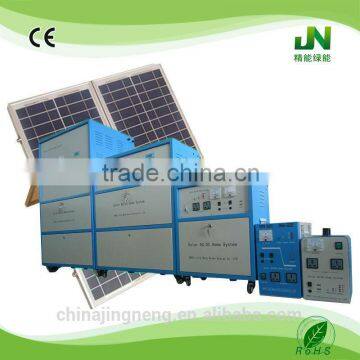 300W-XH solar power system plant for home agriculture commercial industry