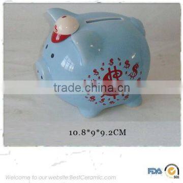 Classic Ceramic Piggy Coin Bank, Silver