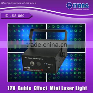 RGY mini animation laser projector rgb with blue LED light