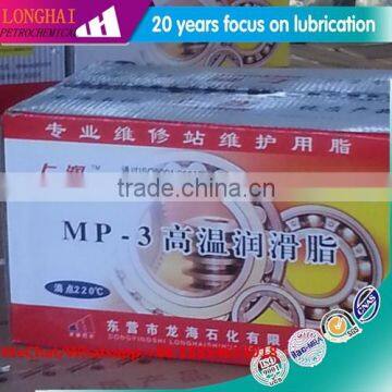 China Grease Manufacturer Hot Sale MP3 Multi Purpose Lithium Grease photo-2