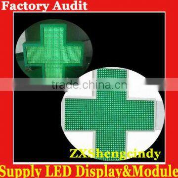 outdoor hi-bright green led pharmacy cross sign