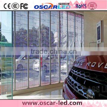 manufacturer New design oscarled soft transparent glass wall curtain full color led XW5 rgb glass window display