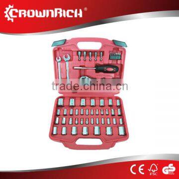 CROWN 55pcs women diy tool kit in sliver case