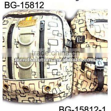 Trendy Fancy Teens 2015 Best Hiking Backpack Bags photo-2