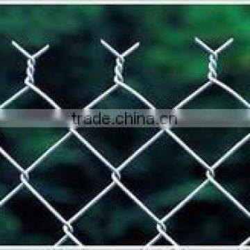 chain link garden fence